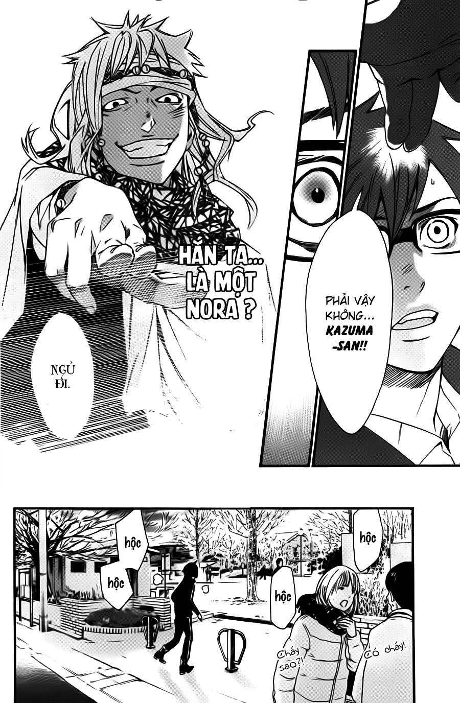 Vị Thần Lang Thang: Noragami Chapter 17 - Trang 2