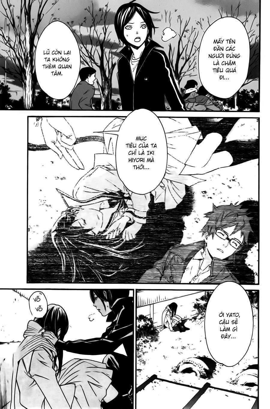 Vị Thần Lang Thang: Noragami Chapter 17 - Trang 2