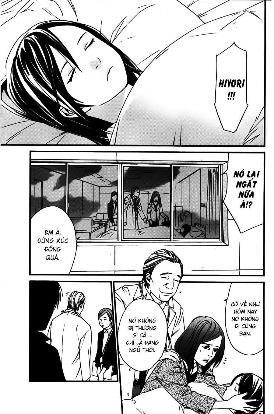 Vị Thần Lang Thang: Noragami Chapter 18 - Trang 2