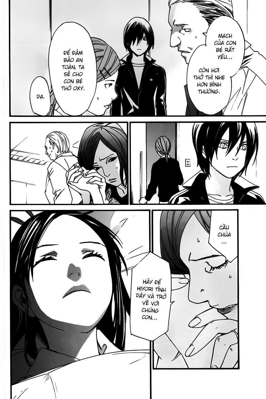 Vị Thần Lang Thang: Noragami Chapter 18 - Trang 2