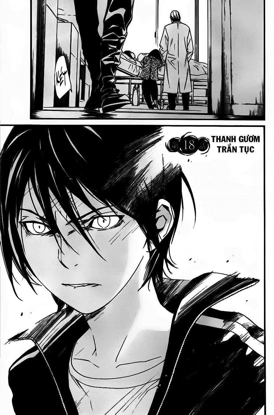 Vị Thần Lang Thang: Noragami Chapter 18 - Trang 2