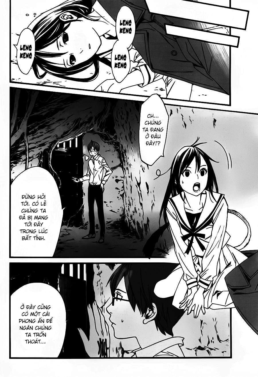 Vị Thần Lang Thang: Noragami Chapter 18 - Trang 2