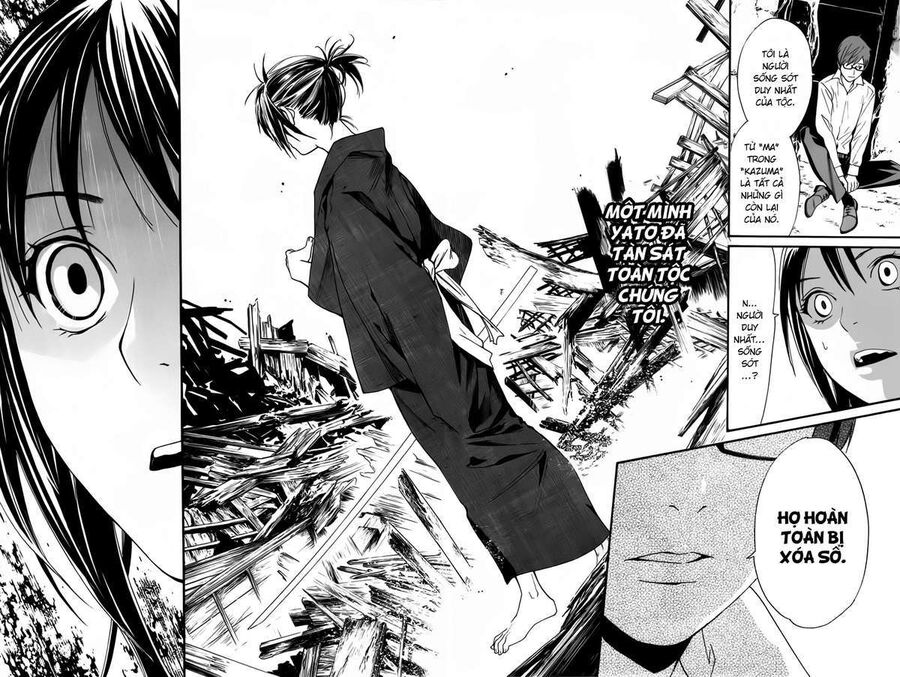Vị Thần Lang Thang: Noragami Chapter 18 - Trang 2