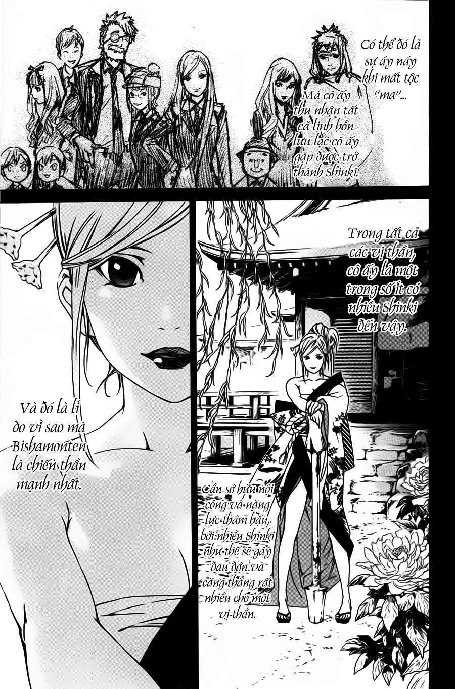 Vị Thần Lang Thang: Noragami Chapter 18 - Trang 2