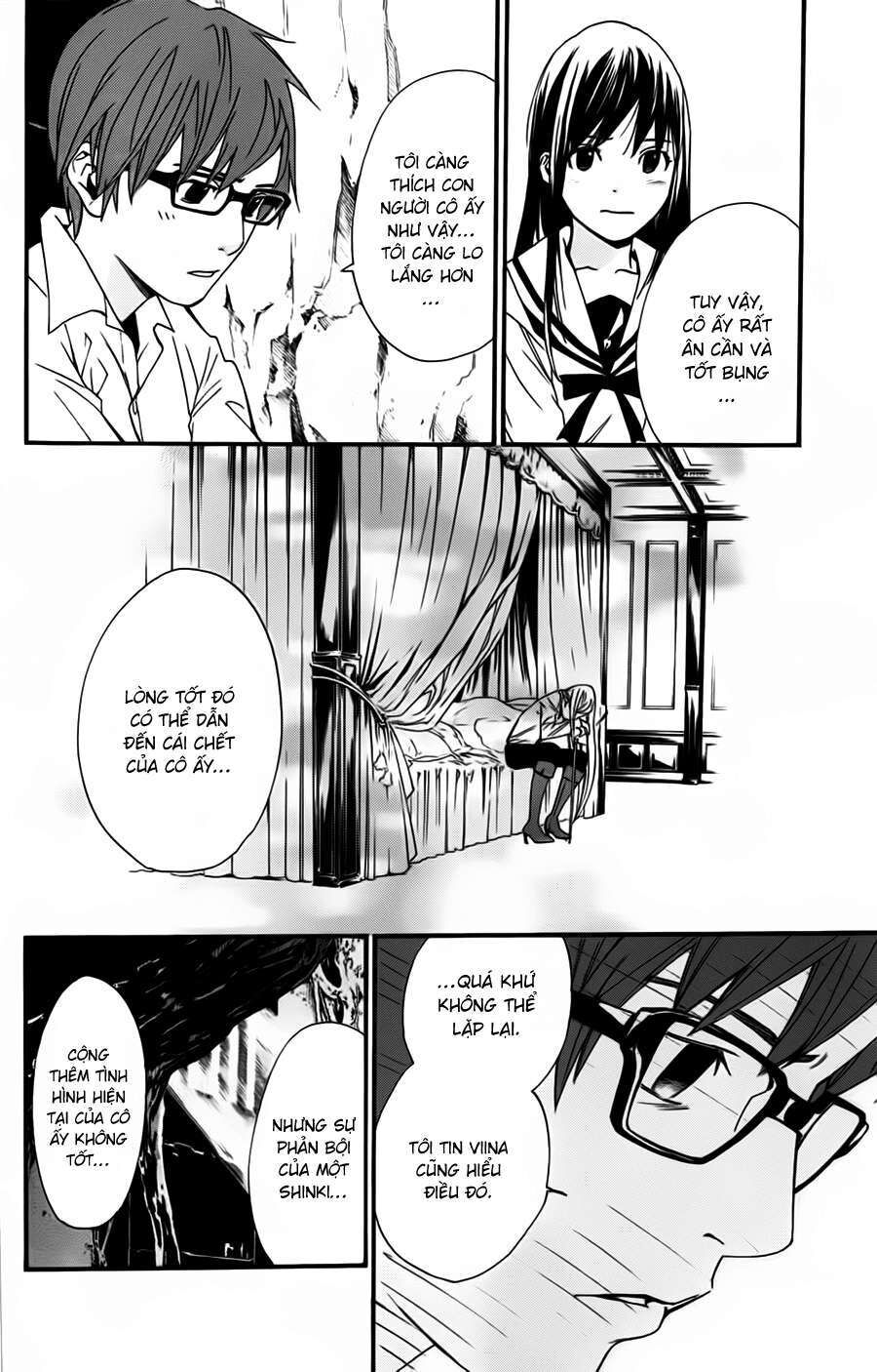 Vị Thần Lang Thang: Noragami Chapter 18 - Trang 2