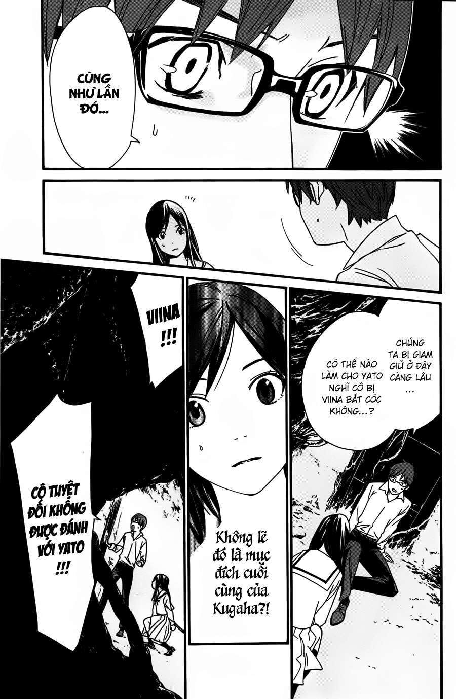 Vị Thần Lang Thang: Noragami Chapter 18 - Trang 2