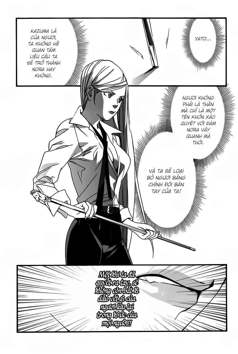 Vị Thần Lang Thang: Noragami Chapter 18 - Trang 2