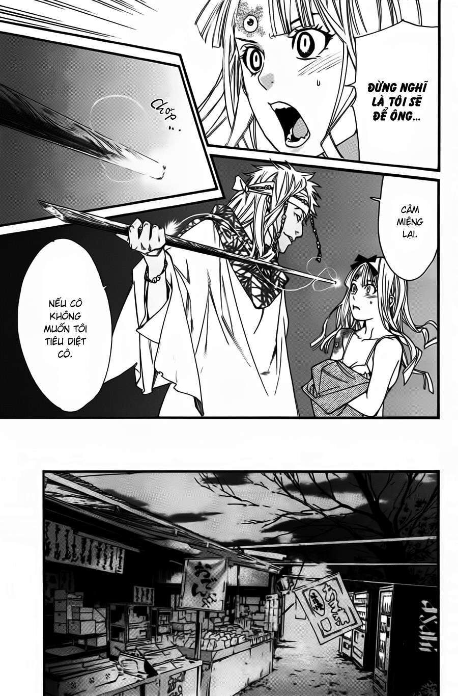 Vị Thần Lang Thang: Noragami Chapter 18 - Trang 2