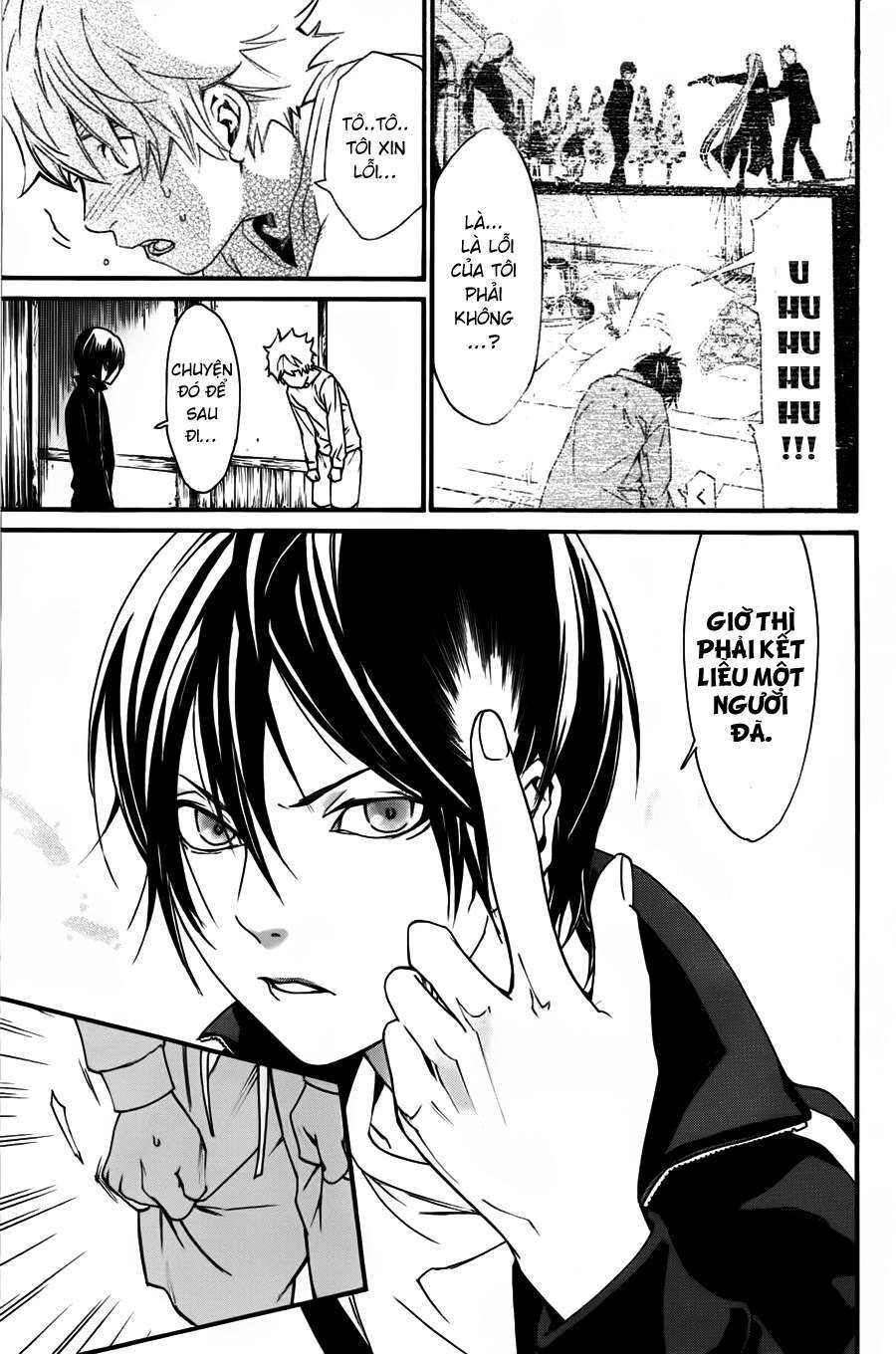 Vị Thần Lang Thang: Noragami Chapter 18 - Trang 2