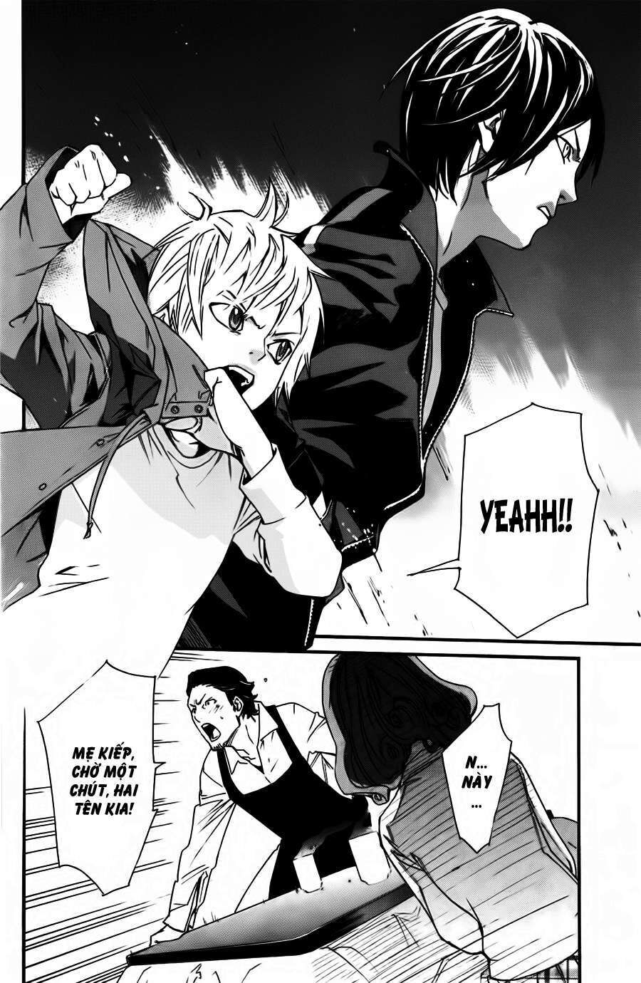 Vị Thần Lang Thang: Noragami Chapter 18 - Trang 2
