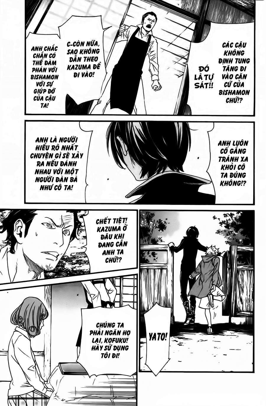 Vị Thần Lang Thang: Noragami Chapter 18 - Trang 2