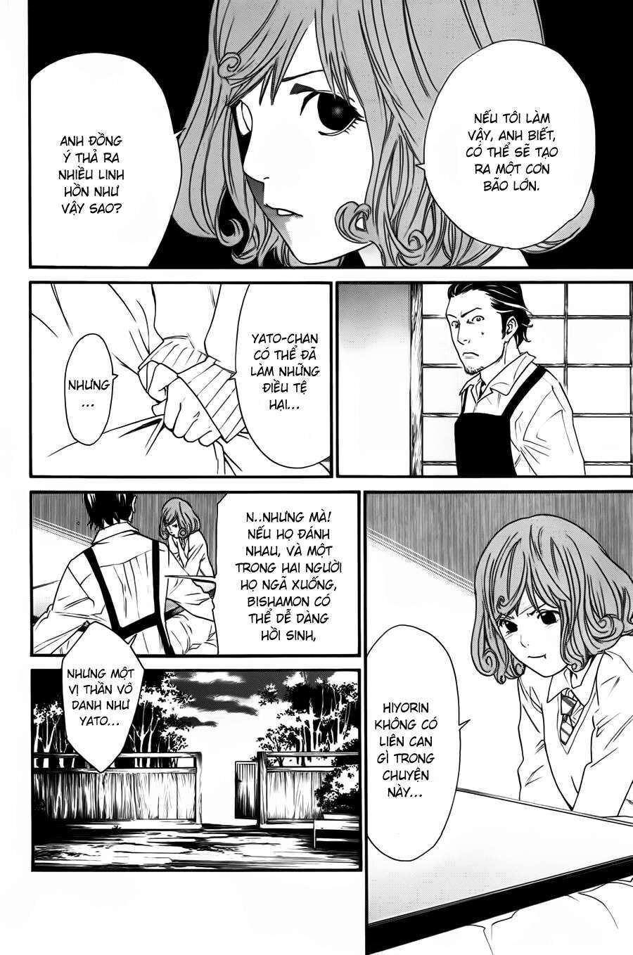 Vị Thần Lang Thang: Noragami Chapter 18 - Trang 2