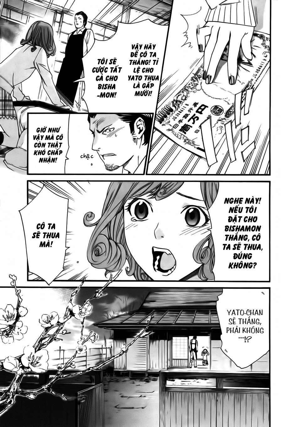 Vị Thần Lang Thang: Noragami Chapter 18 - Trang 2