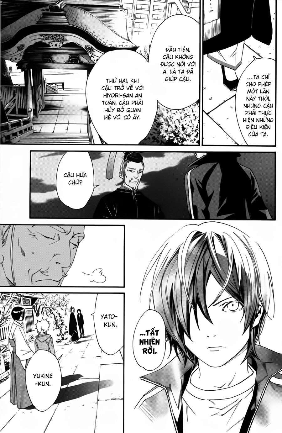 Vị Thần Lang Thang: Noragami Chapter 18 - Trang 2
