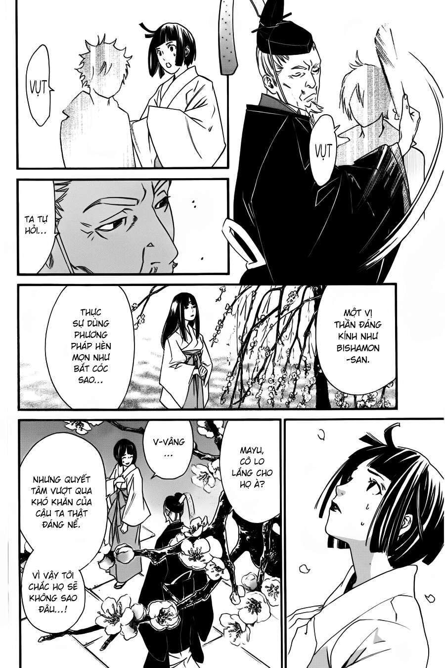Vị Thần Lang Thang: Noragami Chapter 18 - Trang 2