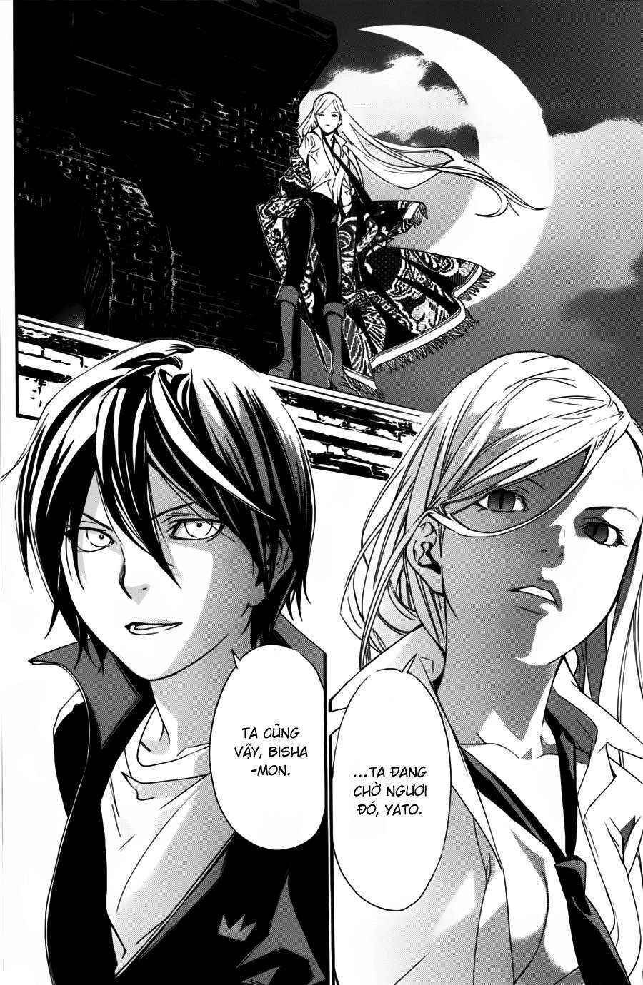 Vị Thần Lang Thang: Noragami Chapter 18 - Trang 2