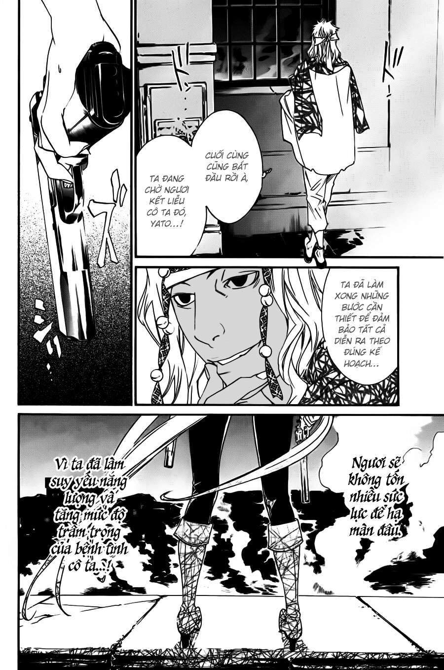 Vị Thần Lang Thang: Noragami Chapter 18 - Trang 2
