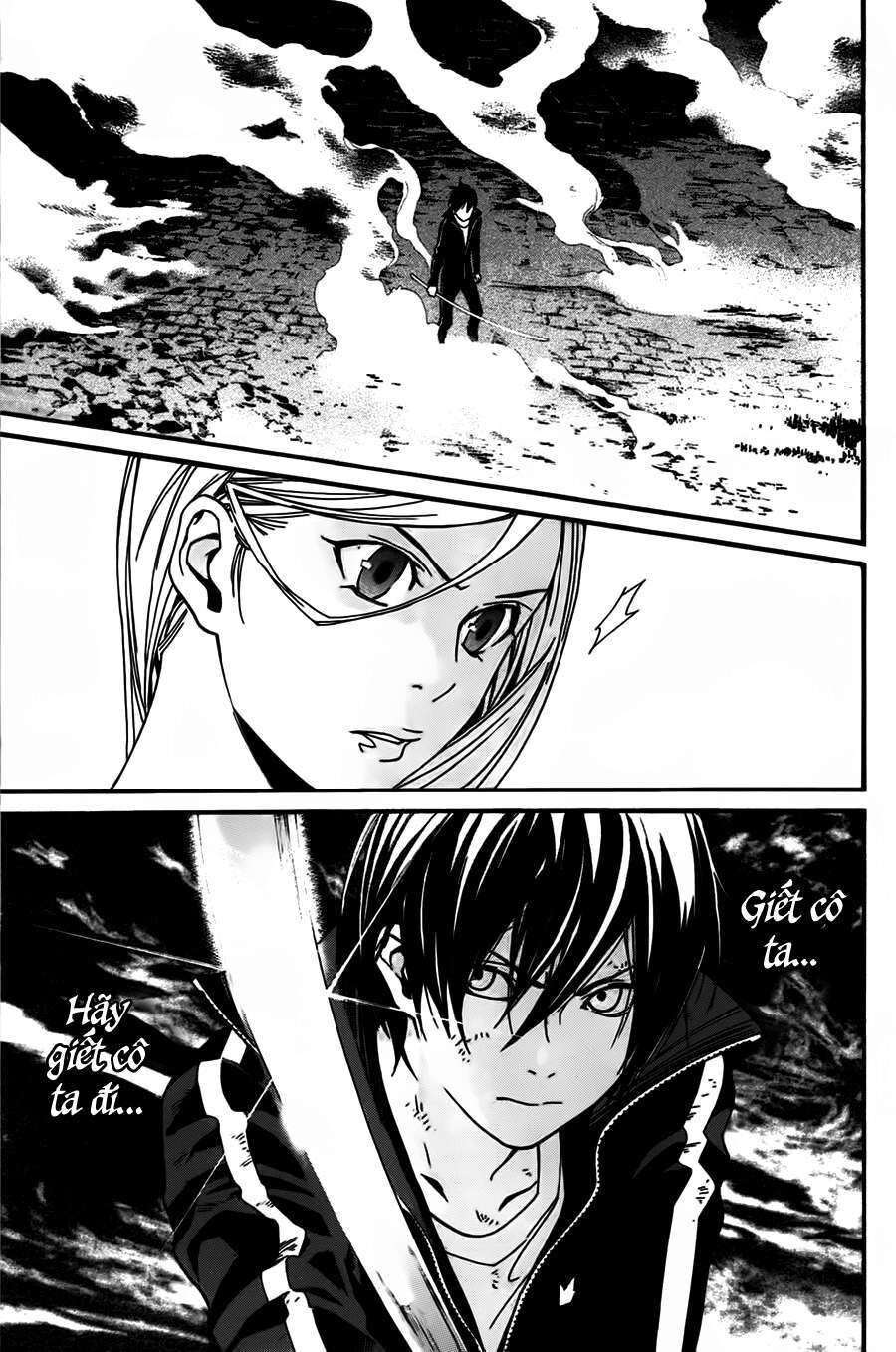 Vị Thần Lang Thang: Noragami Chapter 18 - Trang 2