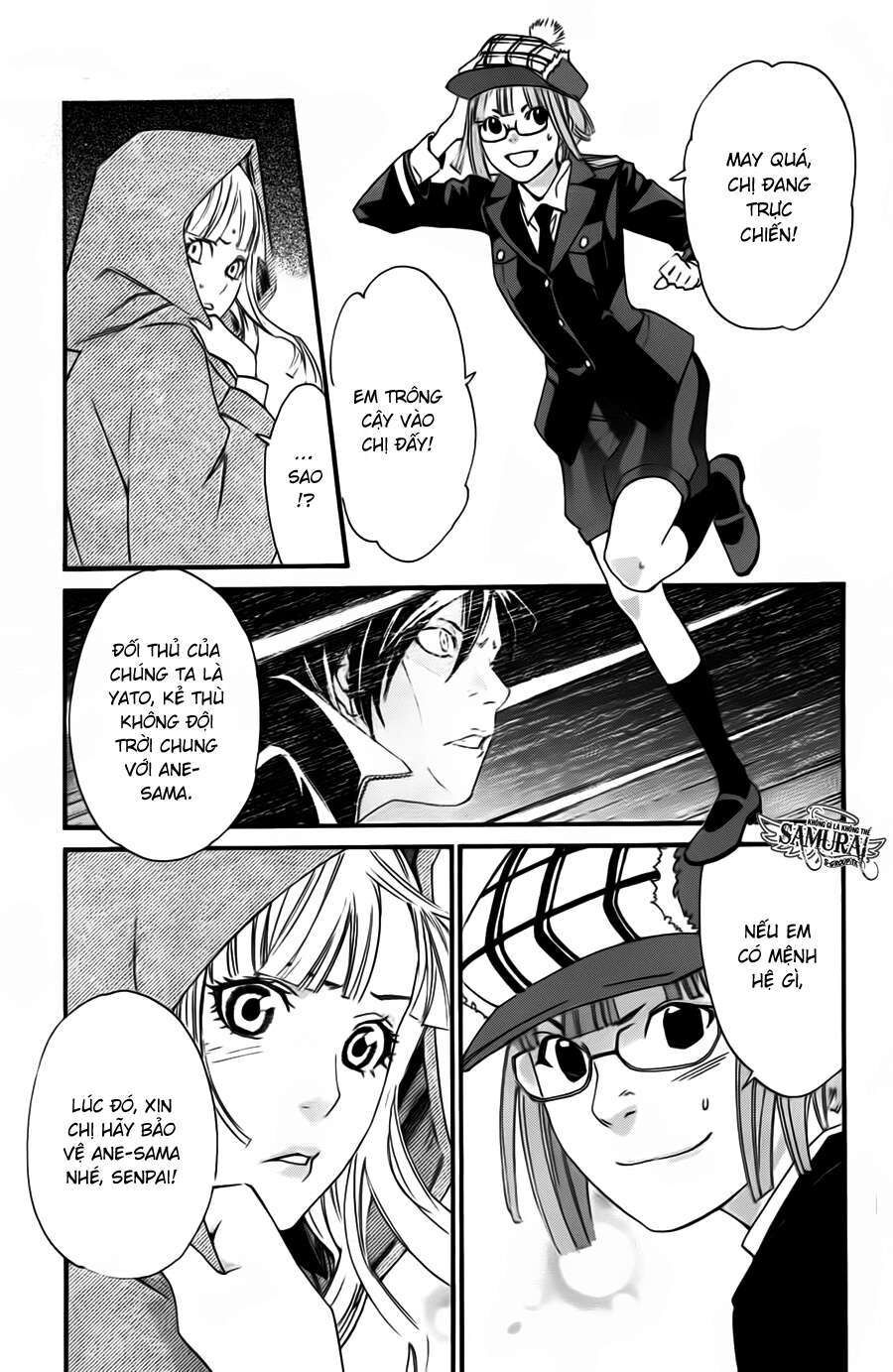 Vị Thần Lang Thang: Noragami Chapter 19 - Trang 2