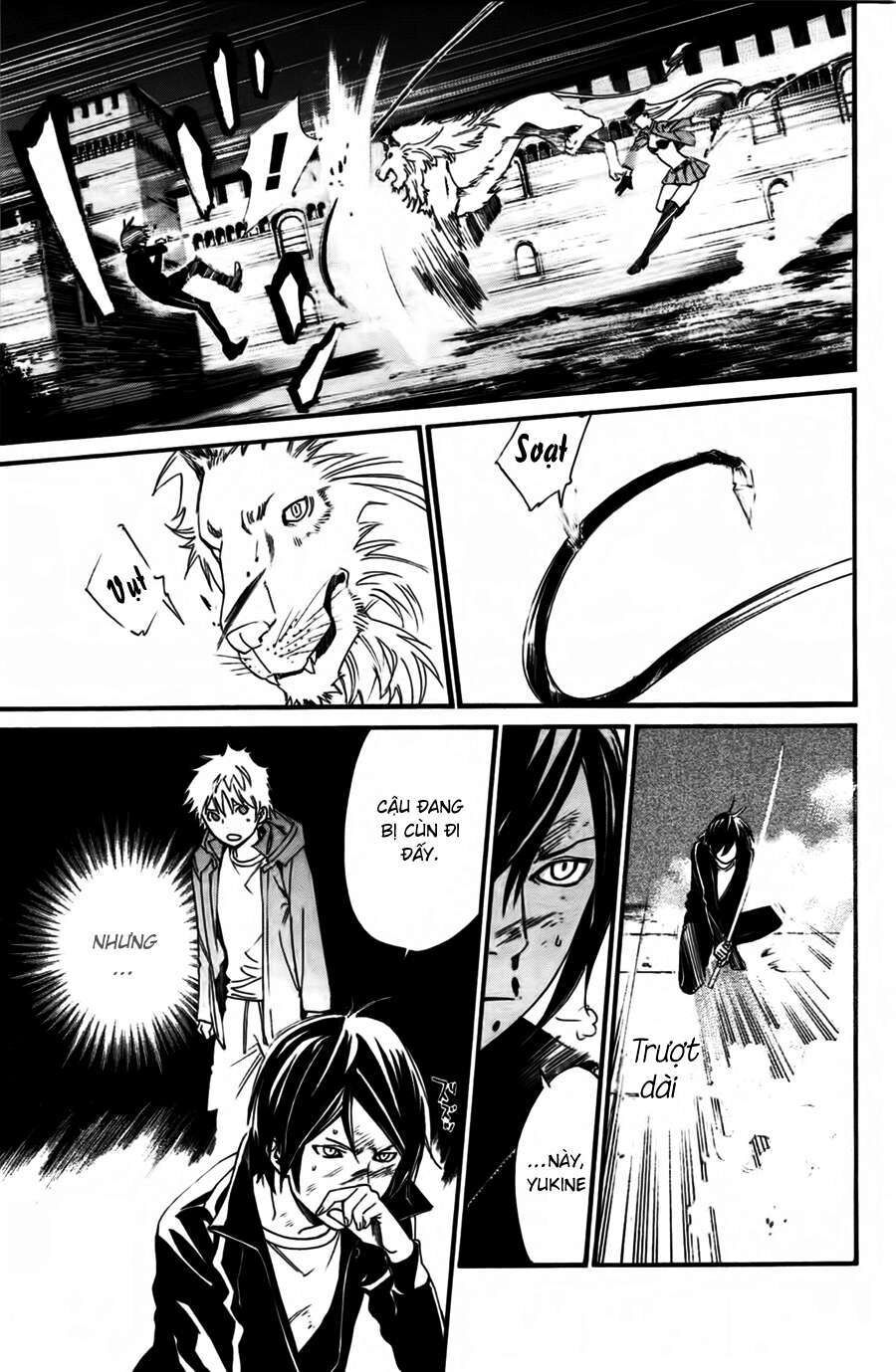 Vị Thần Lang Thang: Noragami Chapter 19 - Trang 2