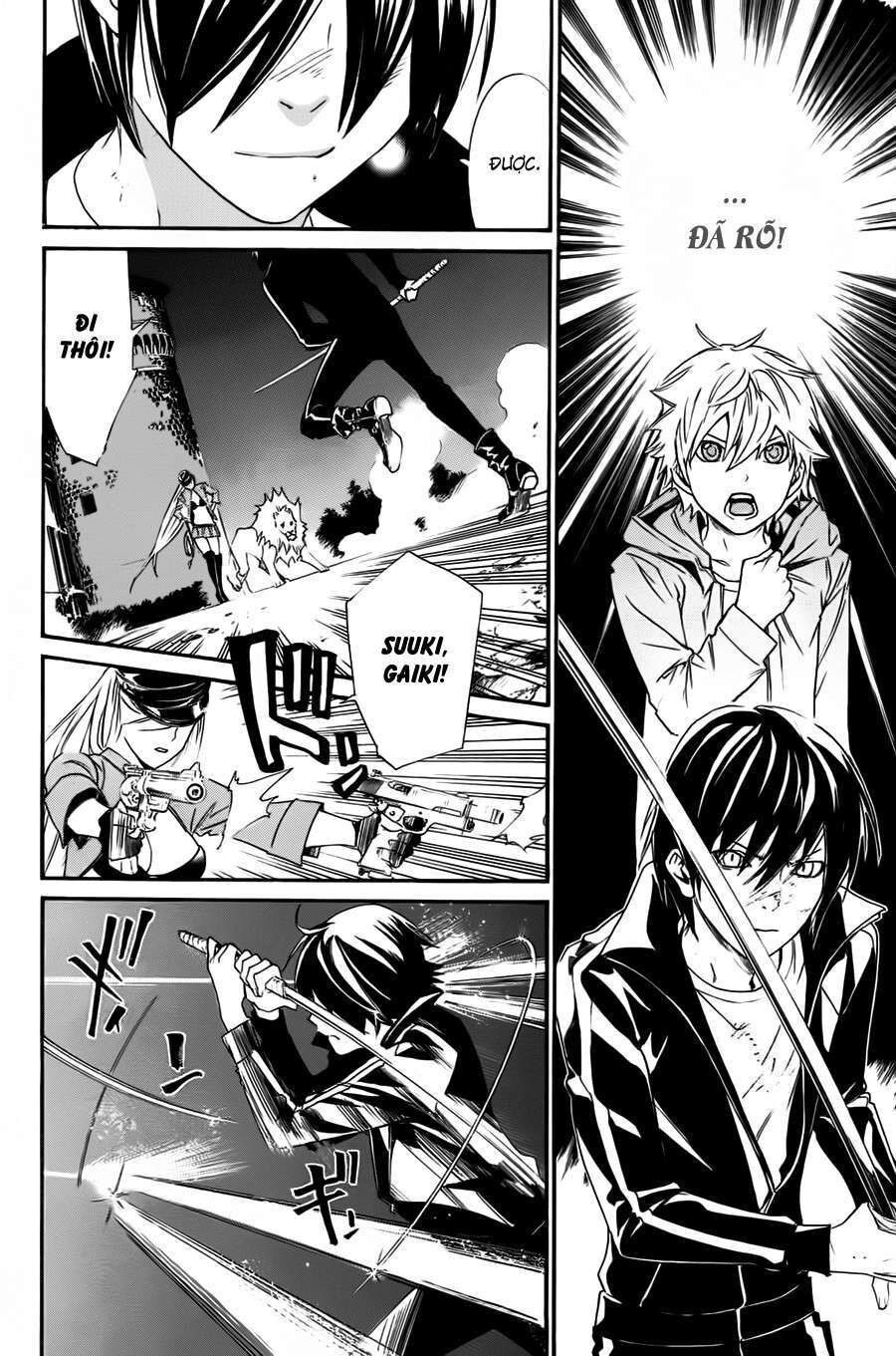 Vị Thần Lang Thang: Noragami Chapter 19 - Trang 2