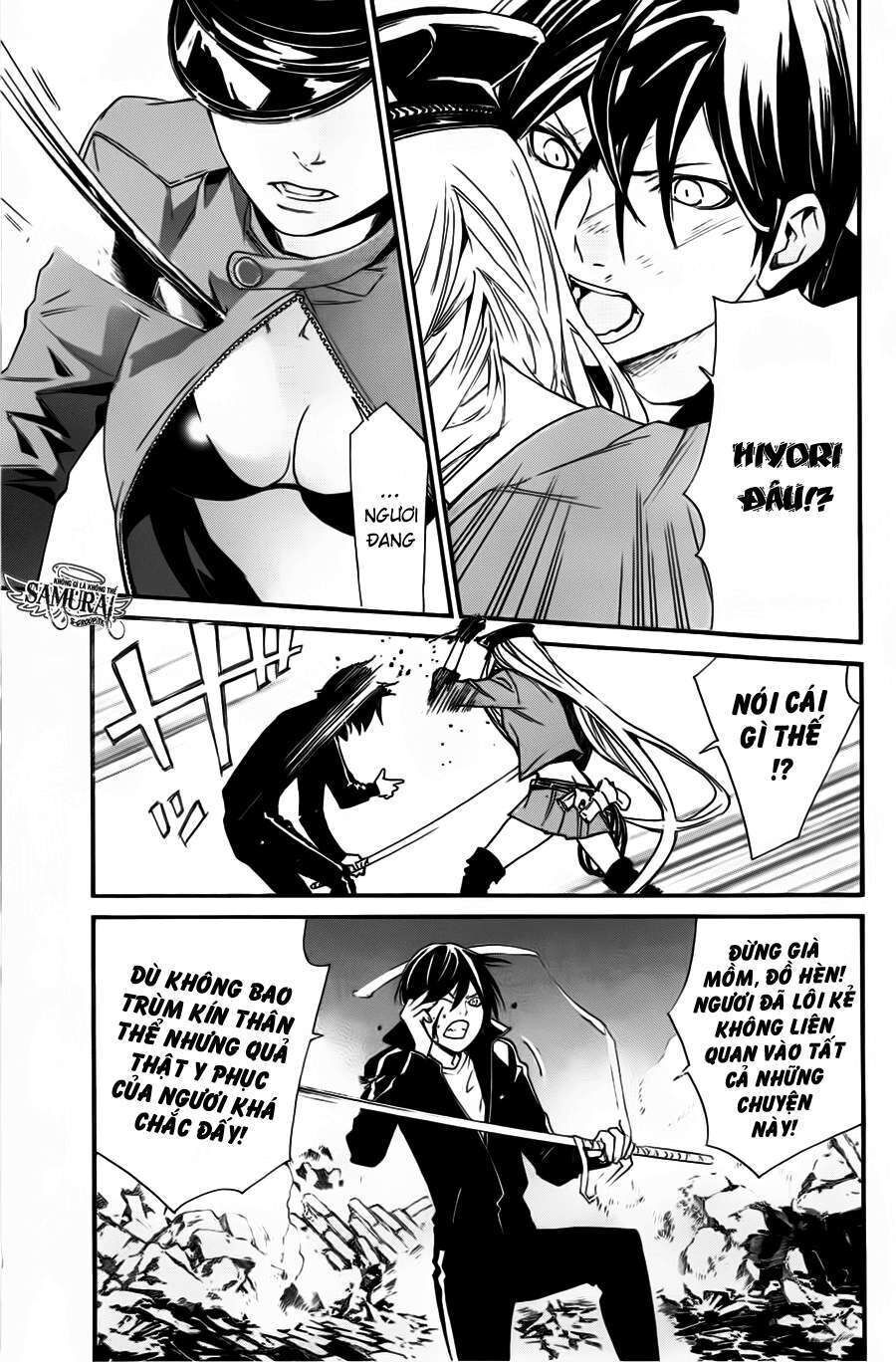 Vị Thần Lang Thang: Noragami Chapter 19 - Trang 2
