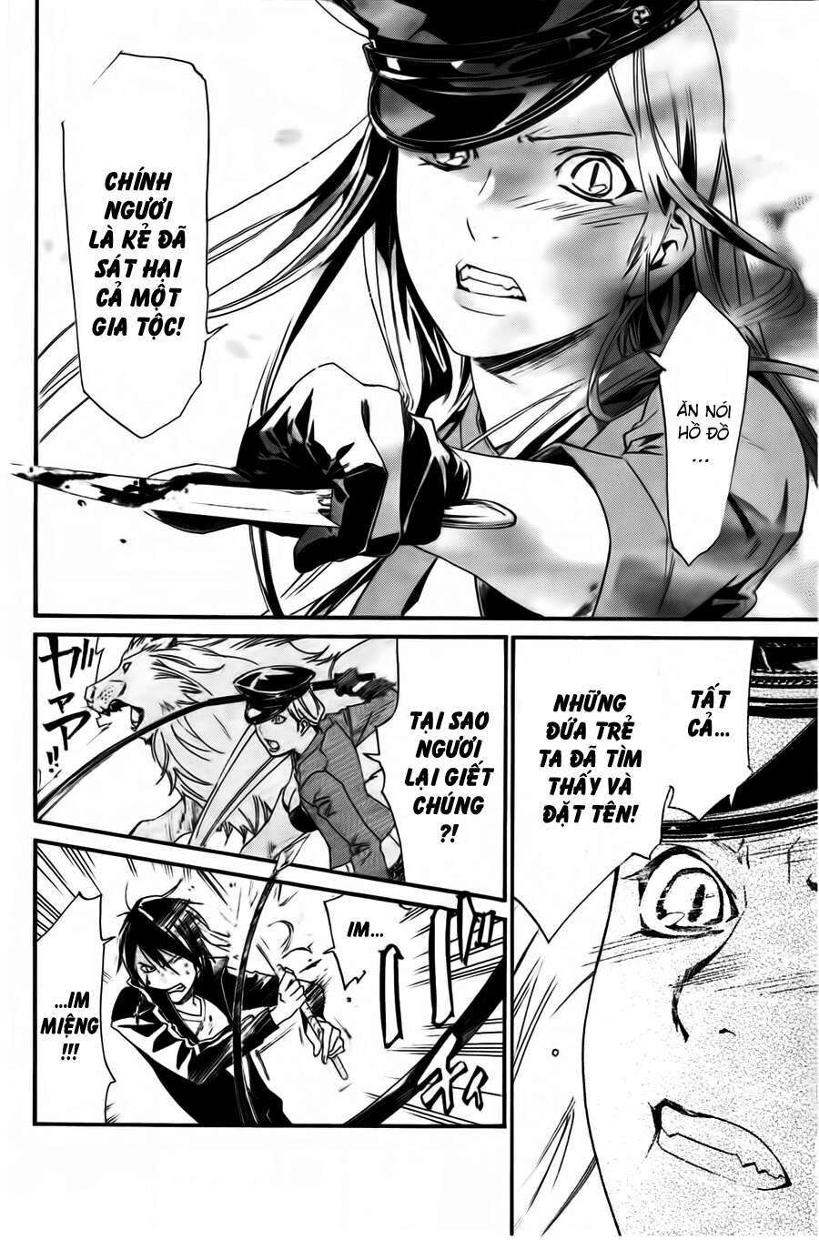 Vị Thần Lang Thang: Noragami Chapter 19 - Trang 2