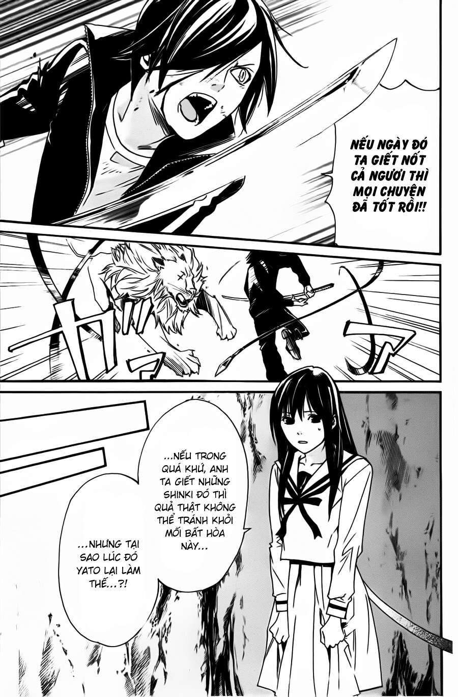 Vị Thần Lang Thang: Noragami Chapter 19 - Trang 2