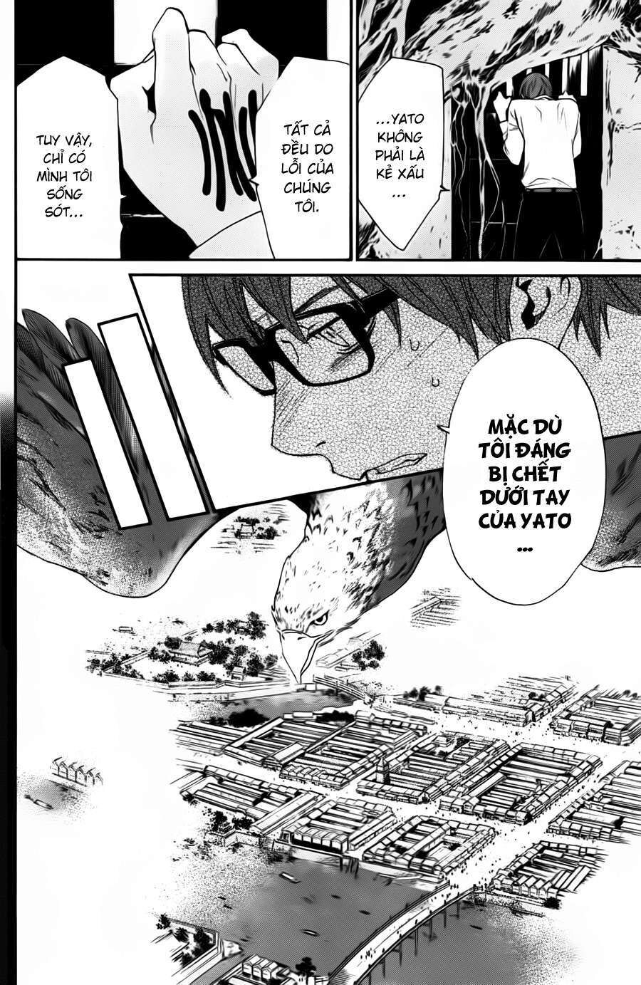Vị Thần Lang Thang: Noragami Chapter 19 - Trang 2
