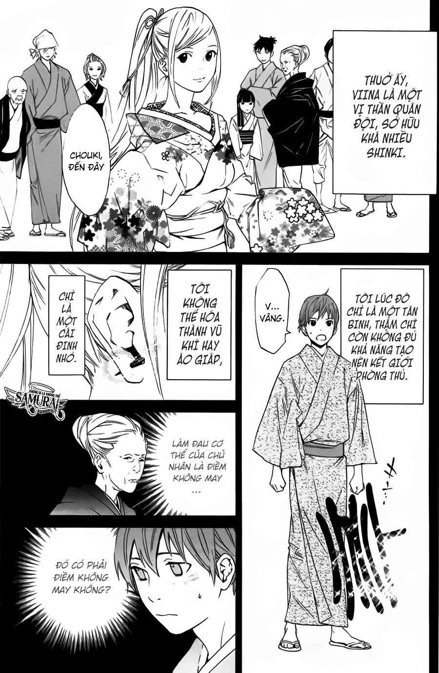 Vị Thần Lang Thang: Noragami Chapter 19 - Trang 2