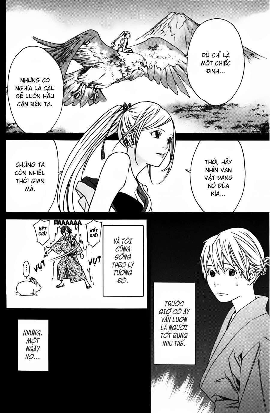 Vị Thần Lang Thang: Noragami Chapter 19 - Trang 2
