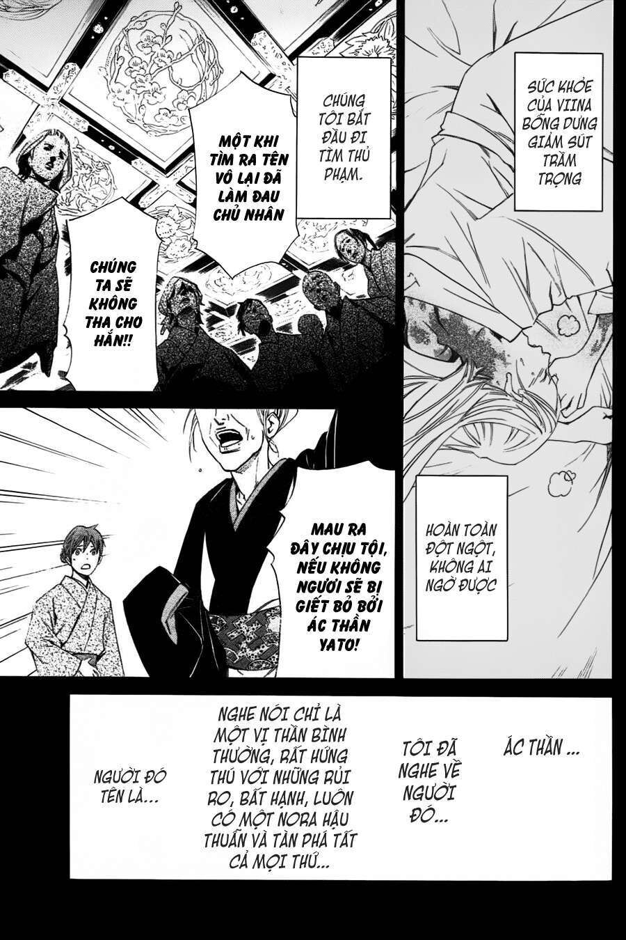 Vị Thần Lang Thang: Noragami Chapter 19 - Trang 2