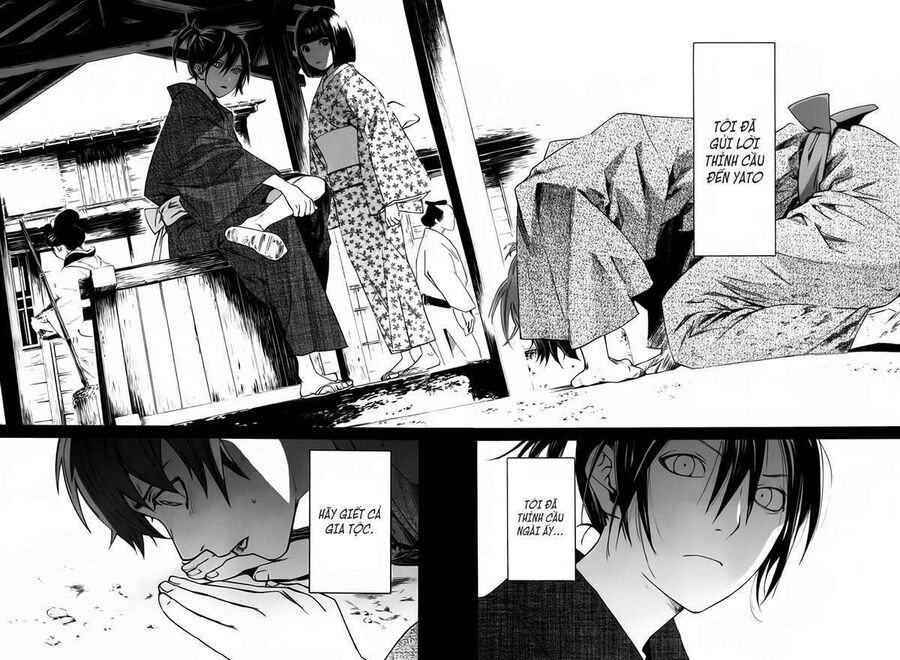 Vị Thần Lang Thang: Noragami Chapter 19 - Trang 2