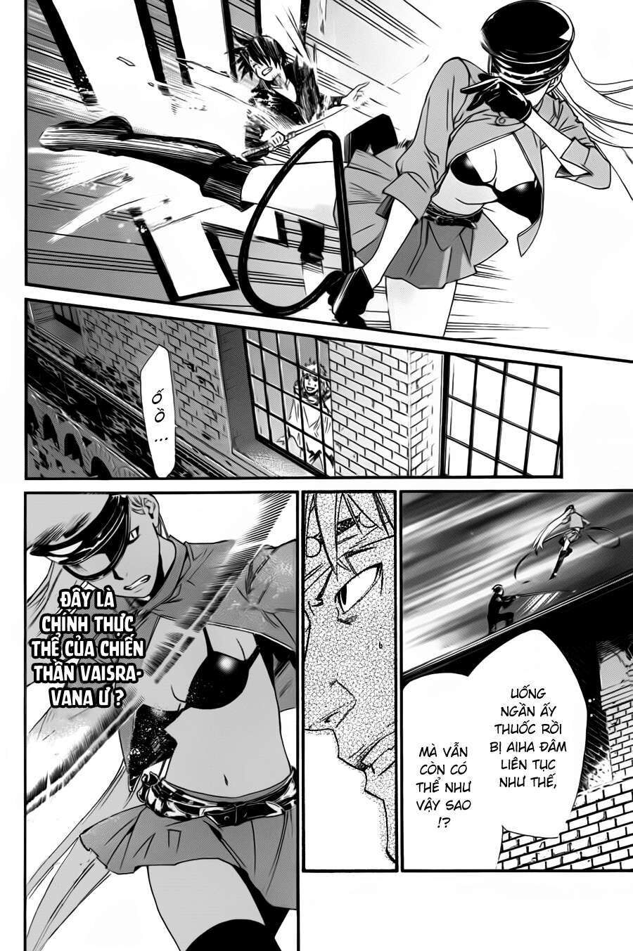 Vị Thần Lang Thang: Noragami Chapter 19 - Trang 2