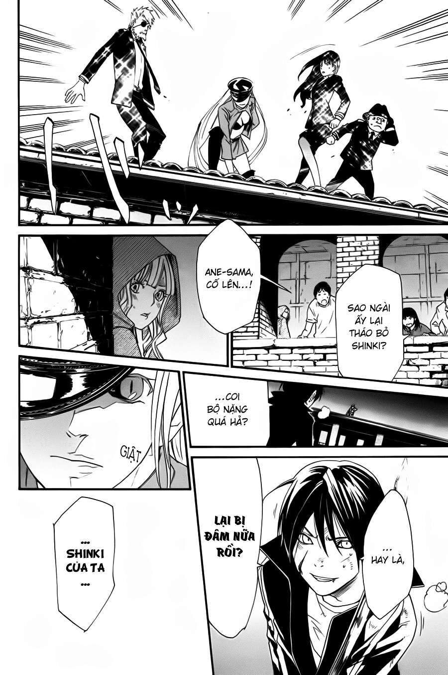 Vị Thần Lang Thang: Noragami Chapter 19 - Trang 2