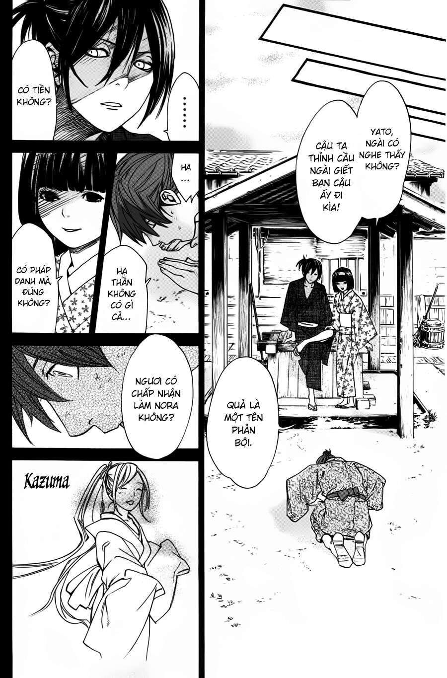 Vị Thần Lang Thang: Noragami Chapter 19 - Trang 2