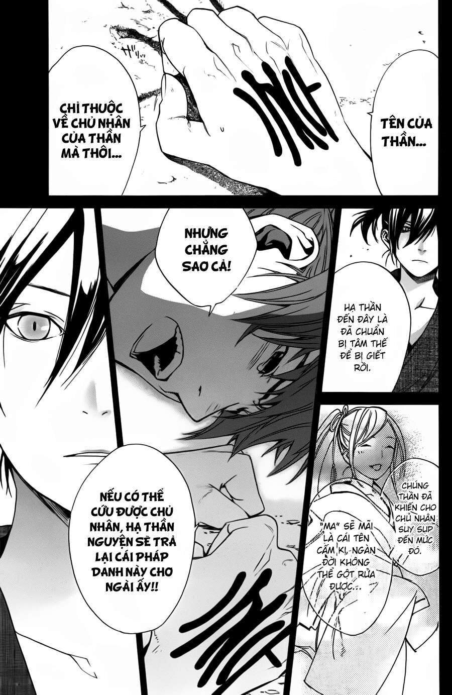 Vị Thần Lang Thang: Noragami Chapter 19 - Trang 2