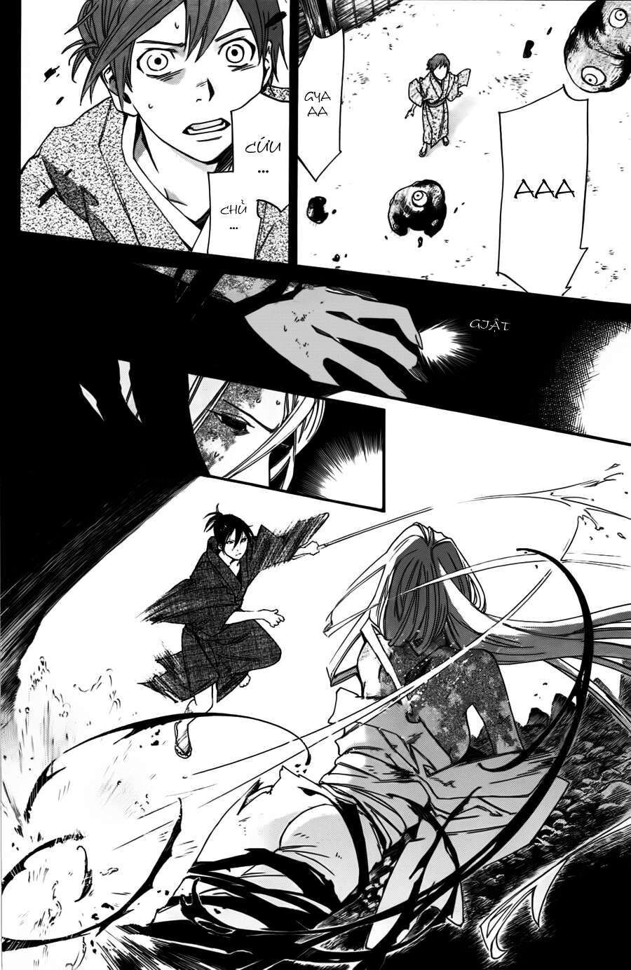 Vị Thần Lang Thang: Noragami Chapter 19 - Trang 2