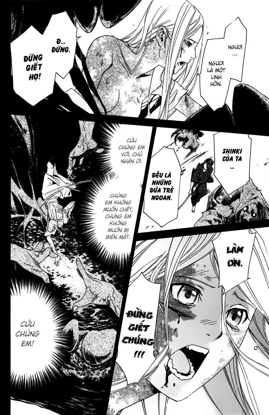 Vị Thần Lang Thang: Noragami Chapter 19 - Trang 2
