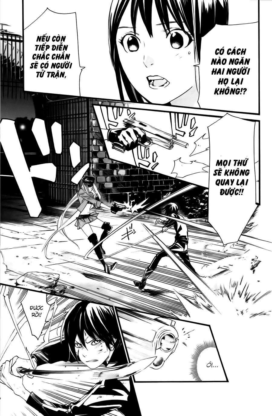 Vị Thần Lang Thang: Noragami Chapter 19 - Trang 2
