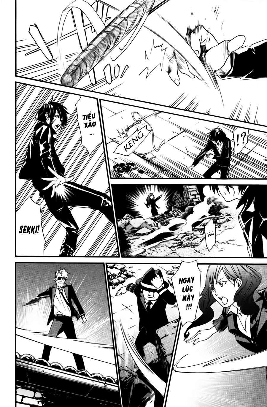 Vị Thần Lang Thang: Noragami Chapter 19 - Trang 2