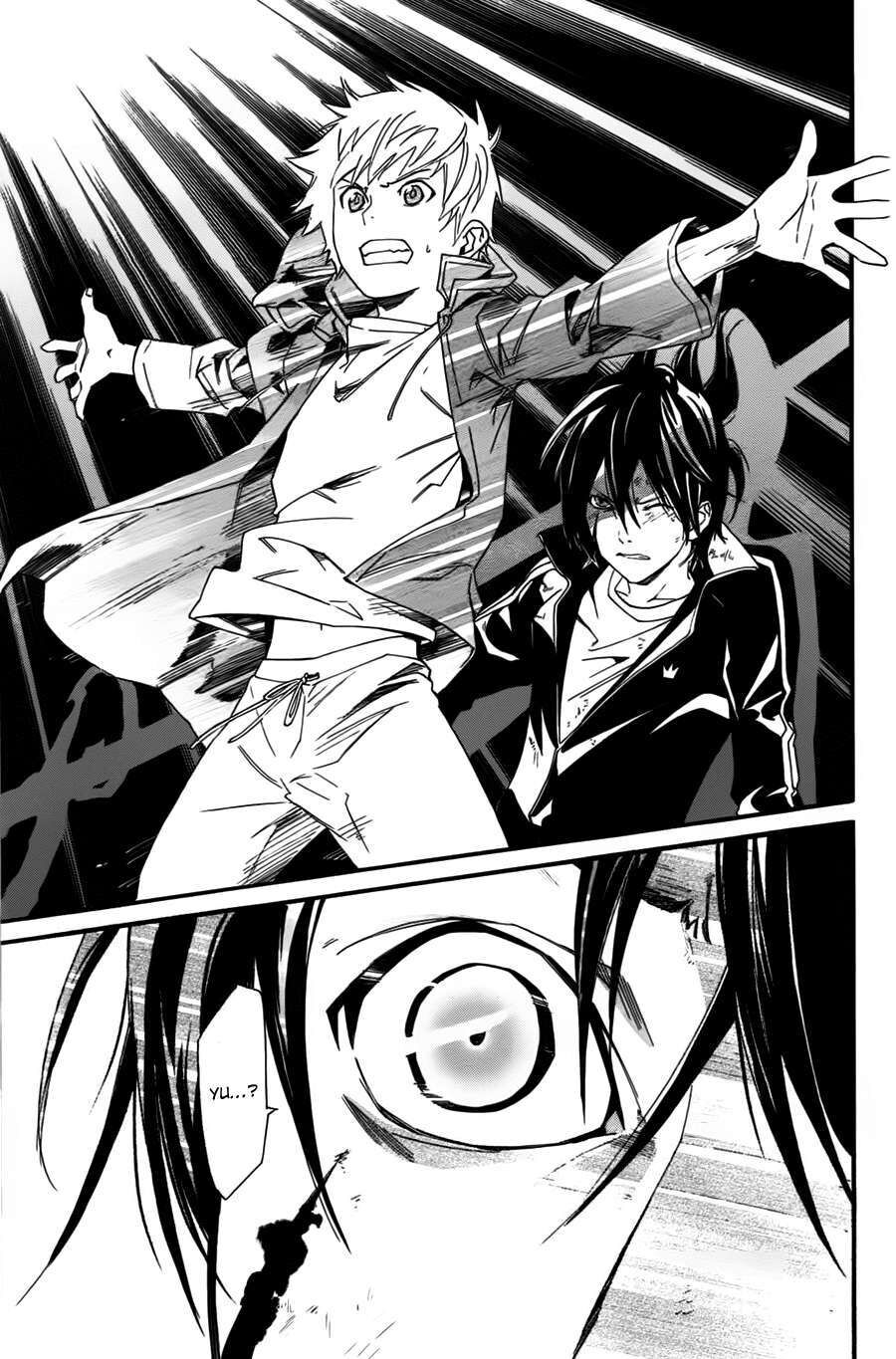 Vị Thần Lang Thang: Noragami Chapter 19 - Trang 2