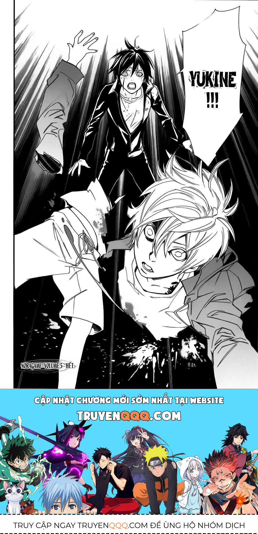 Vị Thần Lang Thang: Noragami Chapter 19 - Trang 2