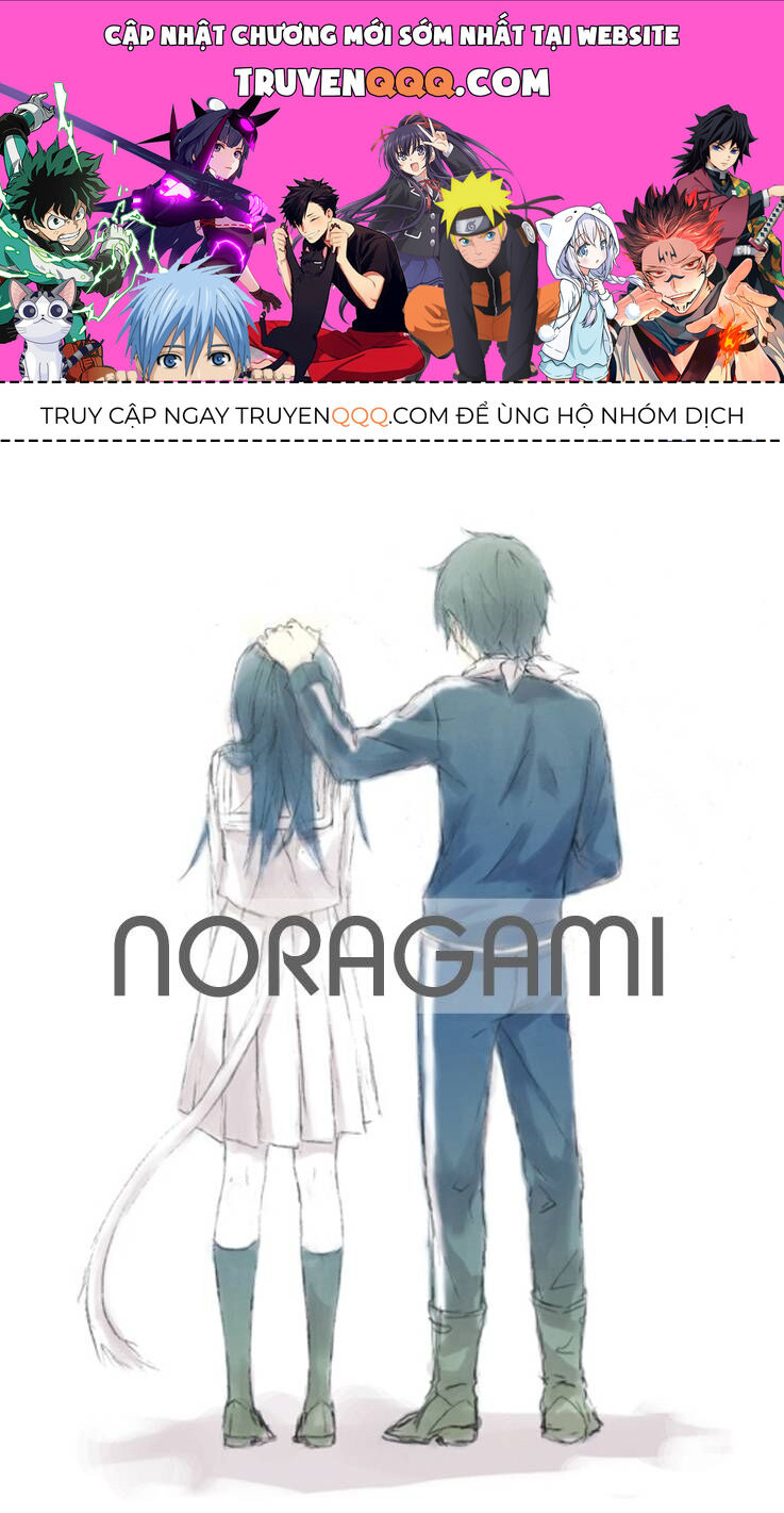 Vị Thần Lang Thang: Noragami Chapter 2 - Trang 2