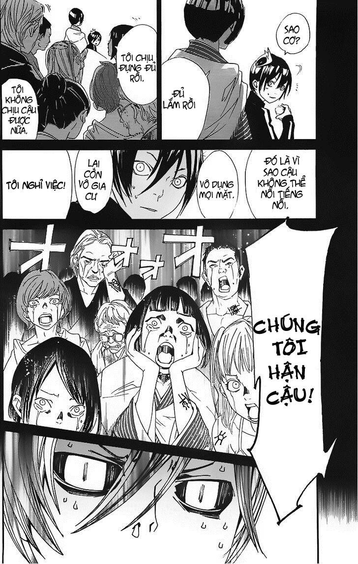 Vị Thần Lang Thang: Noragami Chapter 2 - Trang 2