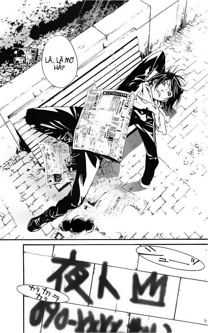 Vị Thần Lang Thang: Noragami Chapter 2 - Trang 2