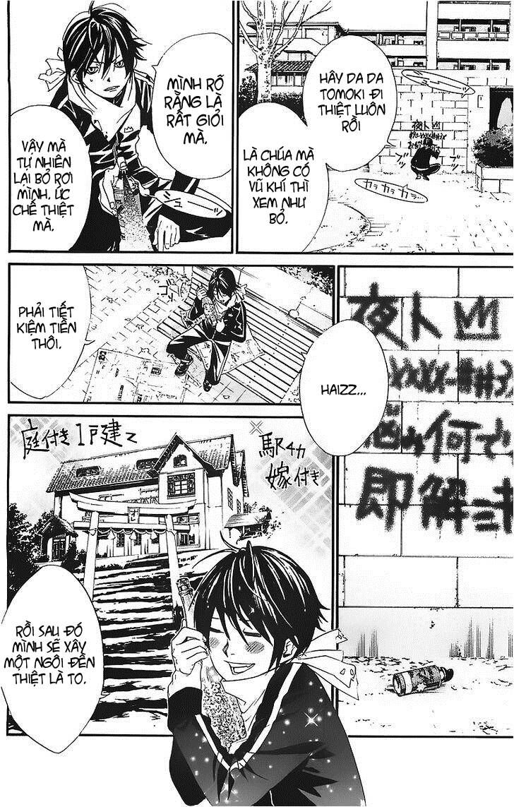 Vị Thần Lang Thang: Noragami Chapter 2 - Trang 2