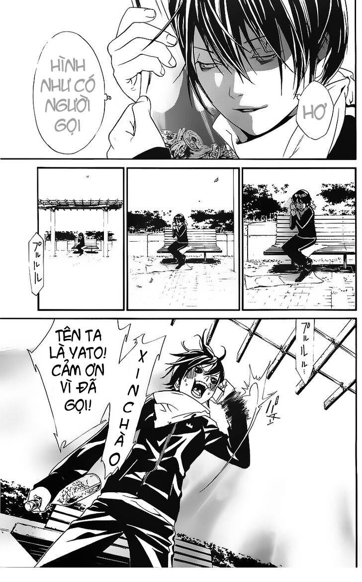 Vị Thần Lang Thang: Noragami Chapter 2 - Trang 2