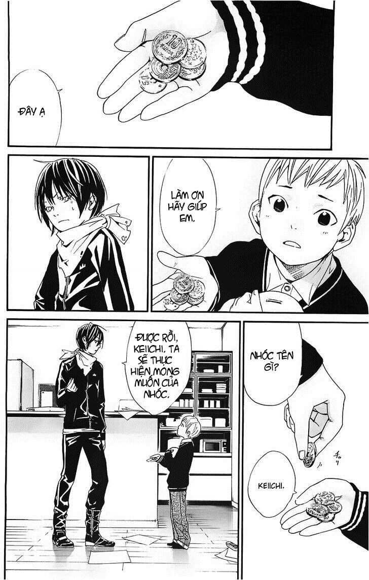Vị Thần Lang Thang: Noragami Chapter 2 - Trang 2