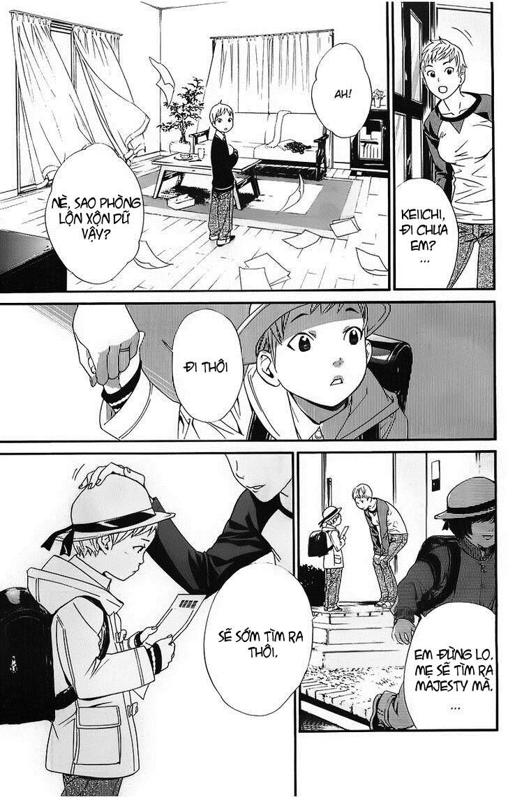 Vị Thần Lang Thang: Noragami Chapter 2 - Trang 2